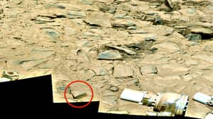 不明飞行物猎人在火星的NASA照片中找到了“旧圣经”