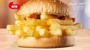 Burger King日本的'假汉堡'表示这只是一个筹码的布丁