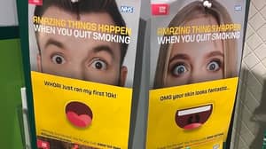 NHS戒烟广告为关注女性外表而被贴上性别歧视的标签