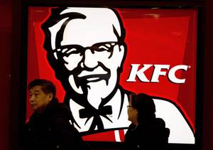 KFC的秘密食谱不再秘密了