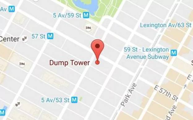 一些爱开玩笑的人在谷歌地图上把“特朗普大厦”改名为“倾倒大厦”