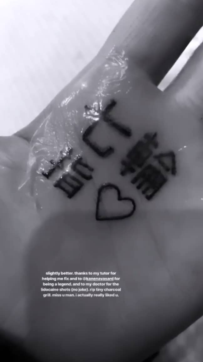 这位歌手在她的Instagram页面上透露了固定的纹身。学分：Instagram