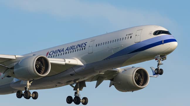 中国航空公司的航班报告了目击事件。信用：PA