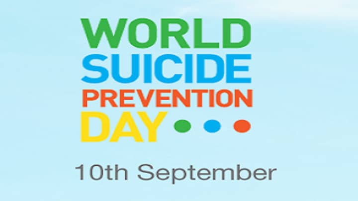 在世界预防自杀日，请记住，没事是可以的“width=